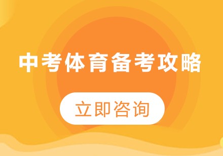 哪里可以找到篮球训练的模范案例_1
