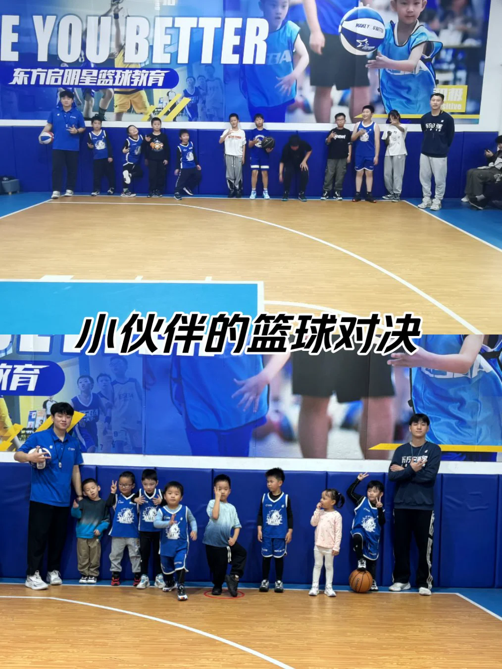 哪里可以找到适合篮球运动员的放松方法?_2